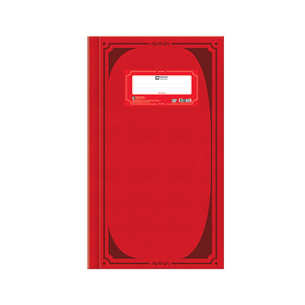 Elephant HC2