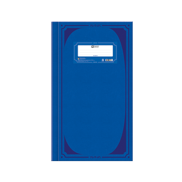 Elephant HC2